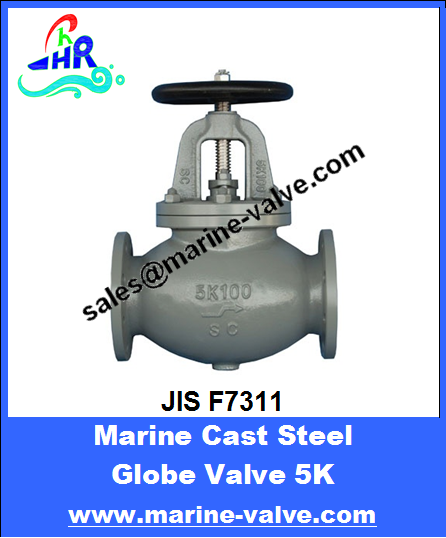 JIS F7311 5K Marine Cast Steel Globe Valve