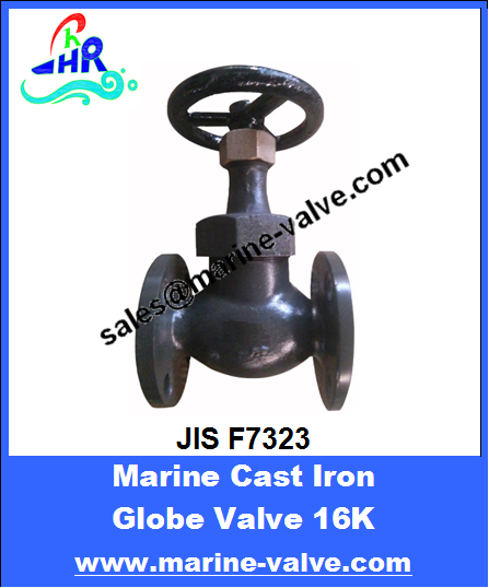 JIS F7323 16K Marine Ductile Iron Globe Valve
