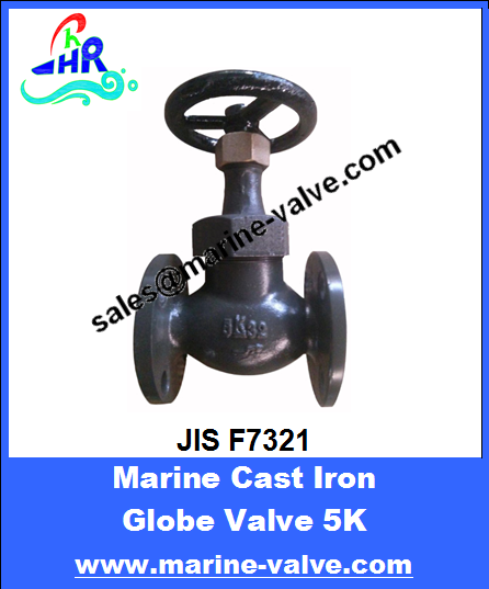 JIS F7321 5K Marine Ductile Iron Globe Valve