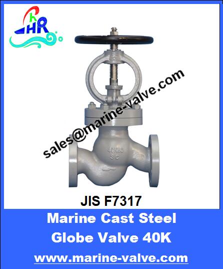 JIS F7317 40K Marine Cast Steel Globe Valve	