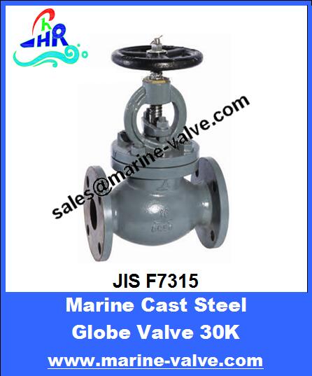 JIS F7315 30K Marine Cast Steel Globe Valve	