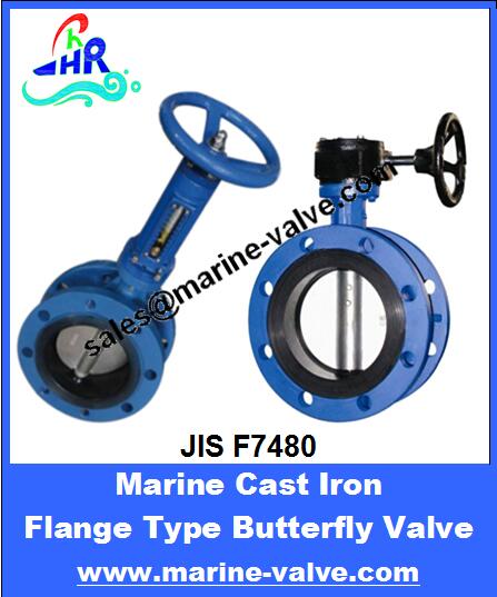 JIS F7480 5K 10K Marine Cast Steel Flanged Butterfly Valve