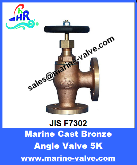 JIS F7302 5K Marine Cast Bronze Angle Valve