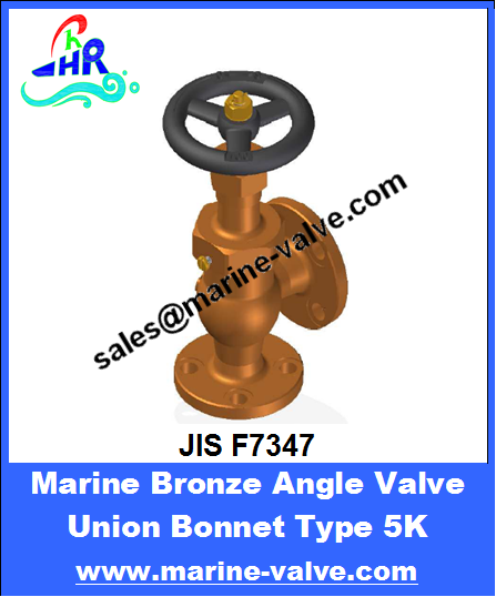 JIS F7347 5K Marine Bronze Union Bonnet Angle Valve