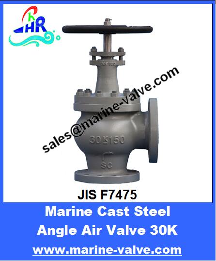 JIS F7475 30K Marine Cast Steel Angle Air Valve