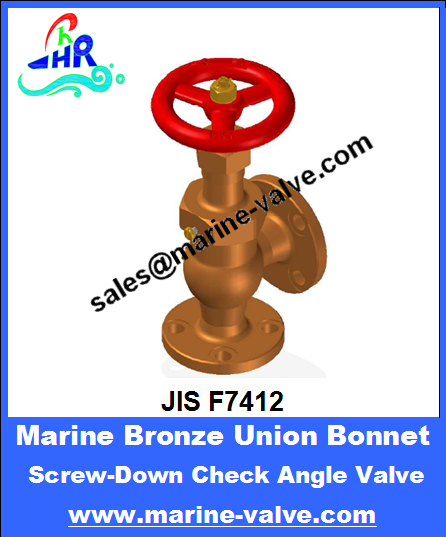 JIS F7412 5K Bronze Union Bonnet Screw Down Non Return Valve