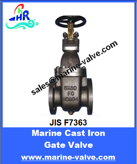 JIS F7363 5K Marine Cast Iron Gate Valve