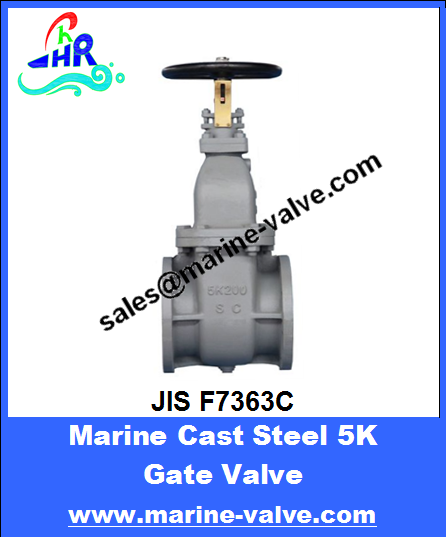 JIS F7363C 5K Marine Cast Steel Gate Valve