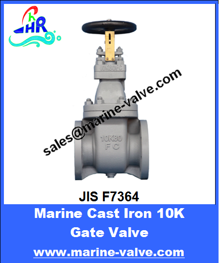 JIS F7364 10K Marine Cast Iron Gate Valve