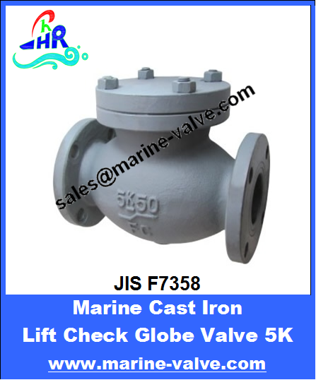 JIS F7358 5K Marine Cast Iron Lift Check Globe Valve
