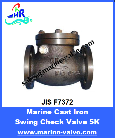 JIS F7372 5K Marine Cast Iron Swing Check Valve