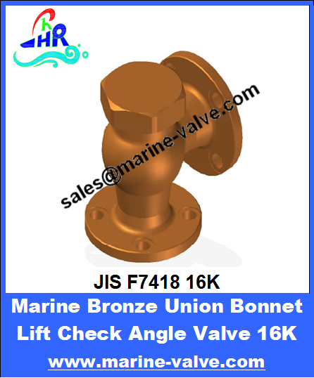 JIS F7418 16K Bronze Union Bonnet Lift Angle Check Valve