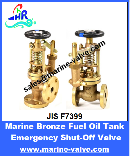 JIS F7399 5K Pneumatic OP Fuel Oil Tank Shut off Valve