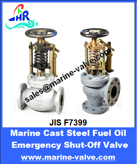 JIS F7399 5K CS Lever OP Fuel Oil Tank Quick Closing Valve