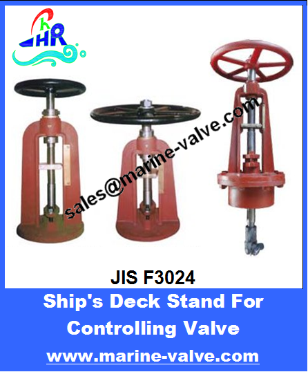 JIS F3024 Ship's Deck Stand For Controlling Valve
