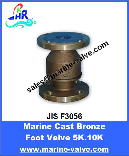 JIS F3056 Marine Cast Bronze Foot Valve