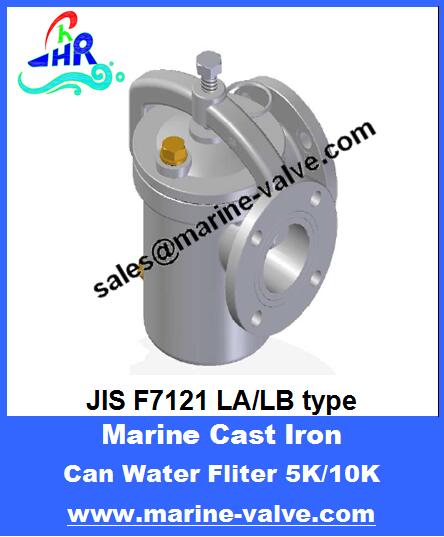 JIS F7121 5K 10K Cast Iron Can Water Filter LA LB Type