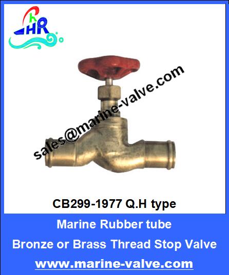 CB299-77 Marine Rubber tube Bronze/Brass Thread Stop Valve