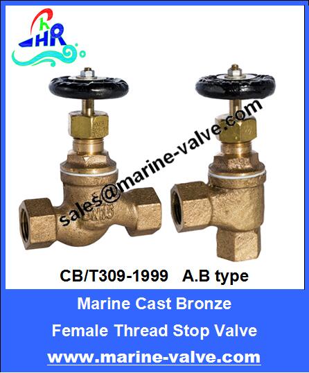 CB/T309-99.GB1848-84 Marine Bronze Female Thread Stop Valve