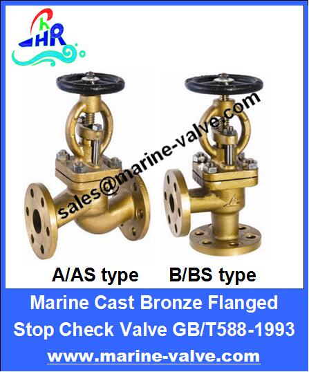 GB/T588-1993 Marine Bronze Flange Stop Check Valves