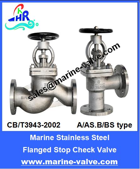 CB/T3943-2002 Stainless Steel Flanged Stop Check Valve