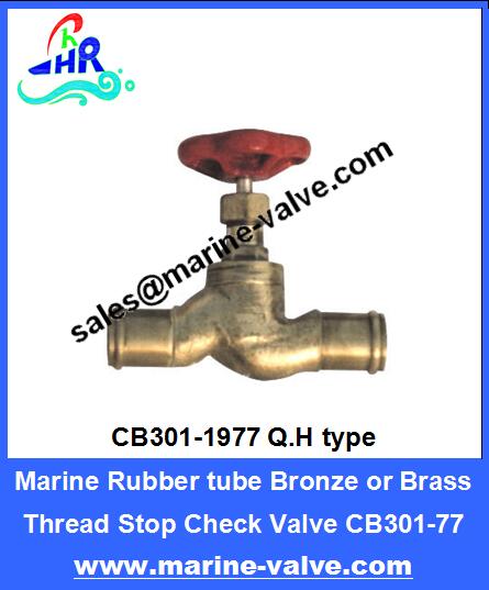 CB301-1977 Marine Rubber tube Bronze Thread Stop Check Valve