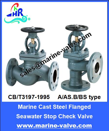 CB/T3197-1995 Cast Steel Flanged Seawater Stop Check Valve