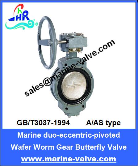 GB/T3037-1994 A.AS Type Double Eccentric Butterfly Valve