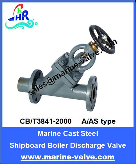 CB/T3841-2000 Marine Shipboard Boiler Discharge Valve