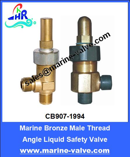 CB907-94 Marine Bronze Male Thread Angle Liquid Safety Valve