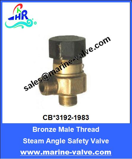 CB*3192-1983 Bronze Male Thread Steam Angle Safety Valve