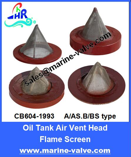 CB604-93 Oil Tank Air Vent Head Flame Screen