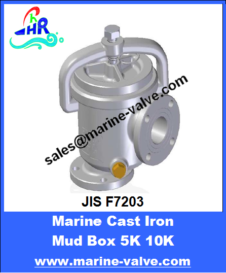 JIS F7203 5K 10K Marine Cast Iron Mud Box