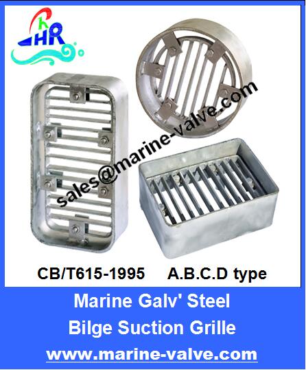 CB/T615-95 Marine Bilge suction grille