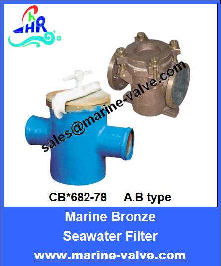 CB682-78 Bronze Seawater Filter