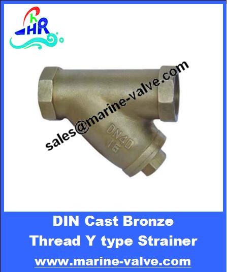 DIN PN10/16 Cast Bronze Y Strainer