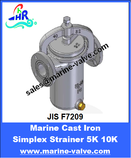 JIS F7209 5K 10K Marine Cast Iron Simplex Strainer S Type