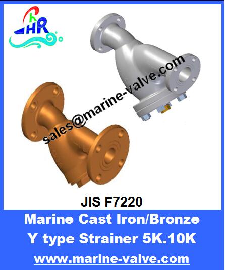 JIS F7220Q 5K 10K Marine Cast Bronze Y-Strainer