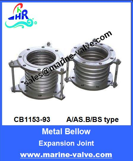 CB1153-93 Metal Bellow Expansion Joint