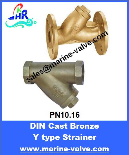 DIN Y Strainer Bronze Flanged End PN10.16