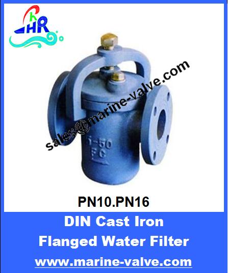 DIN Cast Iron Flanged Water Filter PN10/16