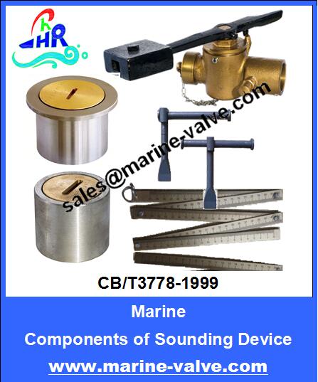 CB/T3778-1999 Components of Sounding Device