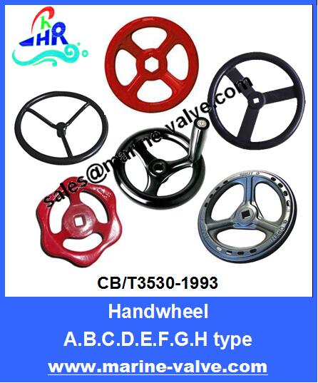 CB/T3530-93 Handwheel