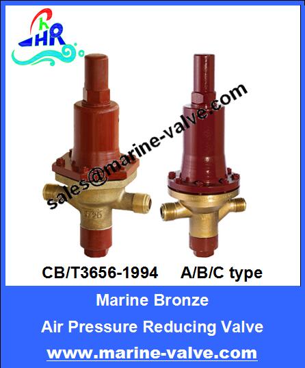 CB/T3656-1994 Marine Air Pressure Reducing Valve