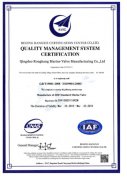 ISO90001 CERT
